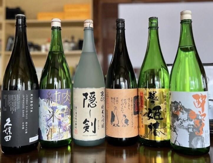古民家　まめの木のアルバイト・バイト求人情報-04