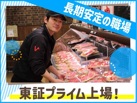 スーパーマーケットバロー　美濃加茂店【S】のアルバイト・バイト求人情報-03