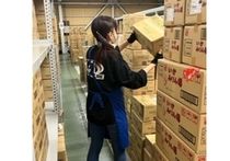 株式会社スリーエス物流のアルバイト・バイト求人情報-03