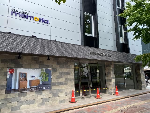 株式会社メイスンキタニのアルバイト・バイト求人情報-05