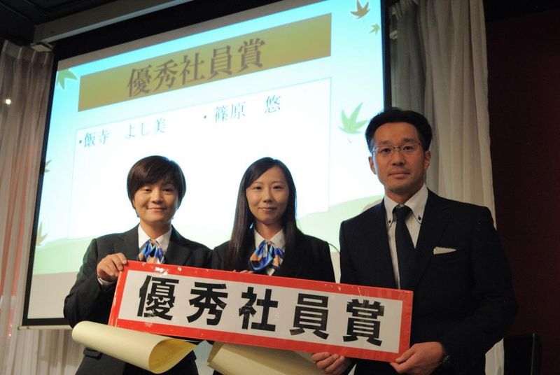 株式会社諏訪貸家アパートセンター　本店のアルバイト・バイト求人情報-03