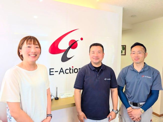 株式会社イーアクションの求人・転職情報