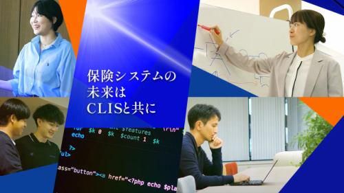 株式会社CLIS