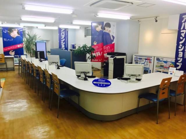 アパマンショップ　品川駅前店　株式会社　アップル東京のアルバイト・バイト求人情報-03