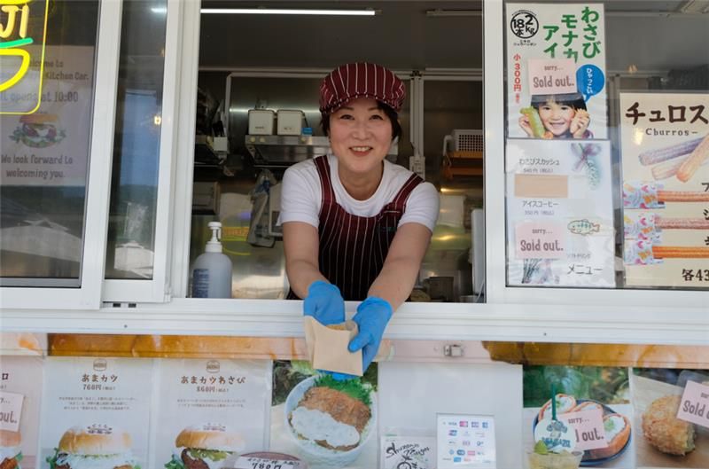 有限会社山養魚場/道の駅 伊豆月ケ瀬のアルバイト・バイト求人情報-02