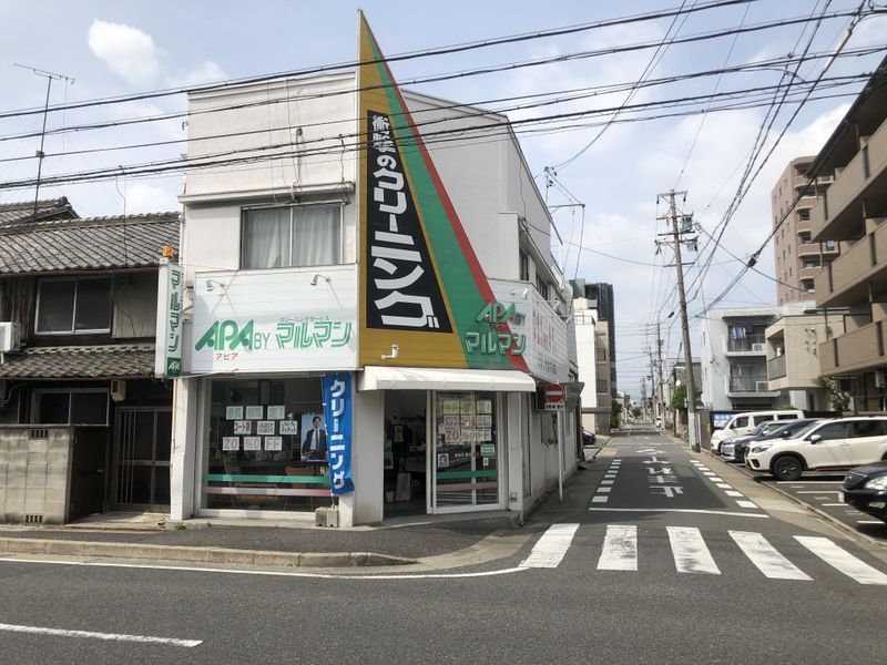 有限会社　丸万クリーニング本店のアルバイト・バイト求人情報-05