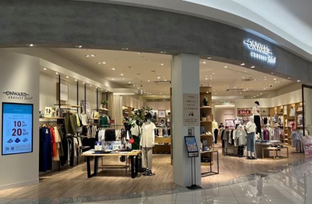 ONWARD CROSSET SELECT イオンモール筑紫野のアルバイト・バイト求人情報-02