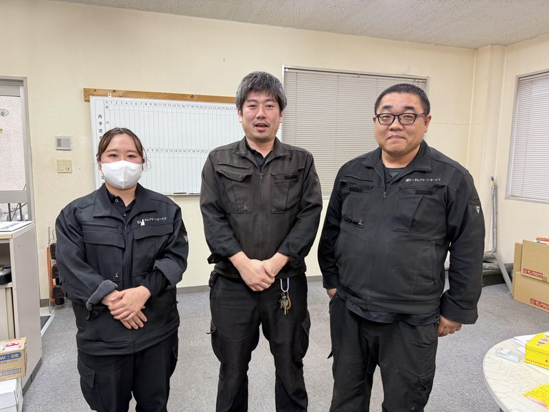 有限会社トータルクリーンサービスの求人・転職情報