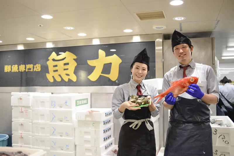 魚力　京急久里浜店のアルバイト・バイト求人情報