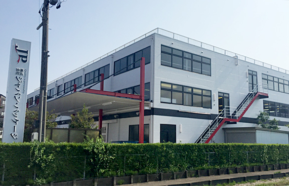 株式会社ジャパン・パッケージ　コスメ事業部のアルバイト・バイト求人情報-03