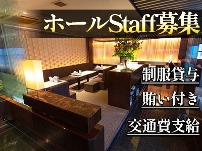 OPUS~オーパス~のアルバイト・バイト求人情報-04