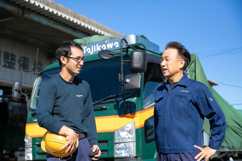 田地川運送株式会社-0008の求人・転職情報