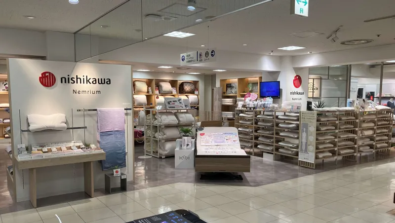 西川株式会社のアルバイト・バイト求人情報-40