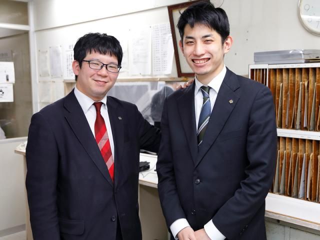 中央自動車交通株式会社の求人・転職情報