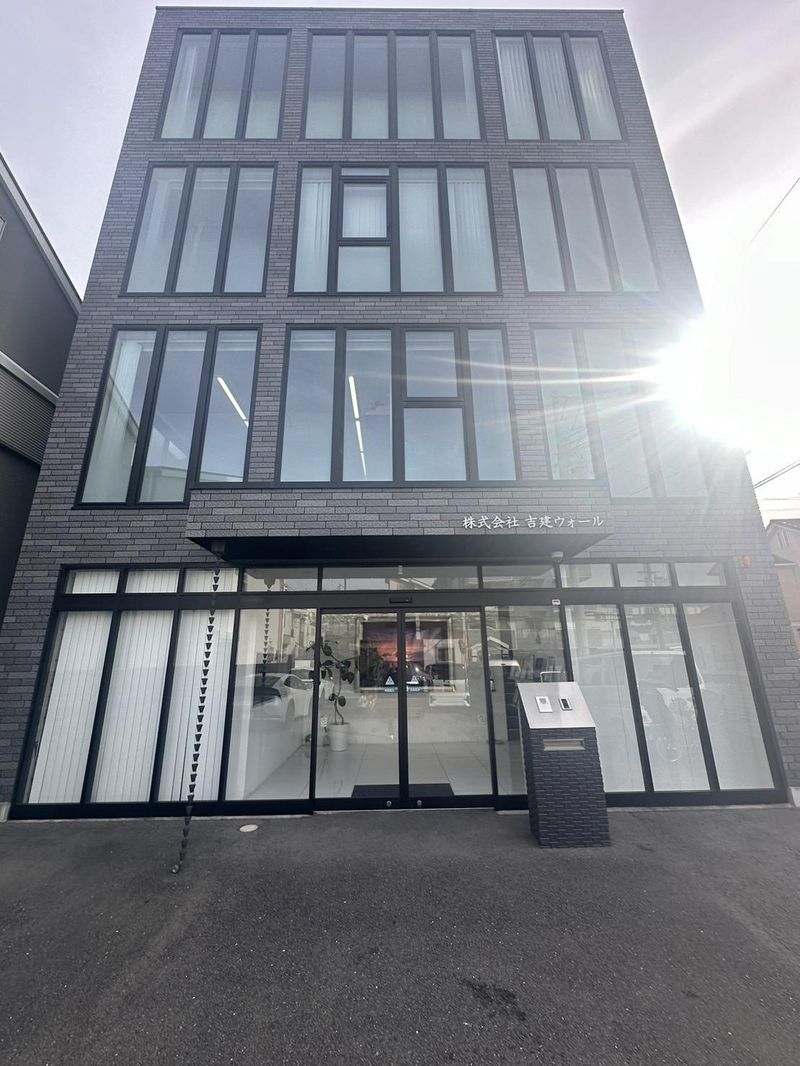 株式会社 吉建ウォールのアルバイト・バイト求人情報-02