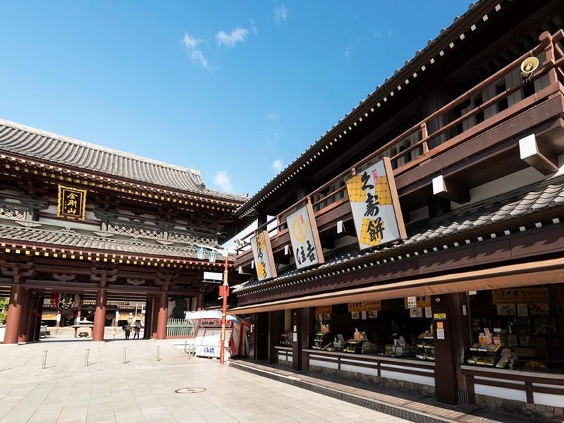 久寿餅本舗「住吉」のアルバイト・バイト求人情報-02