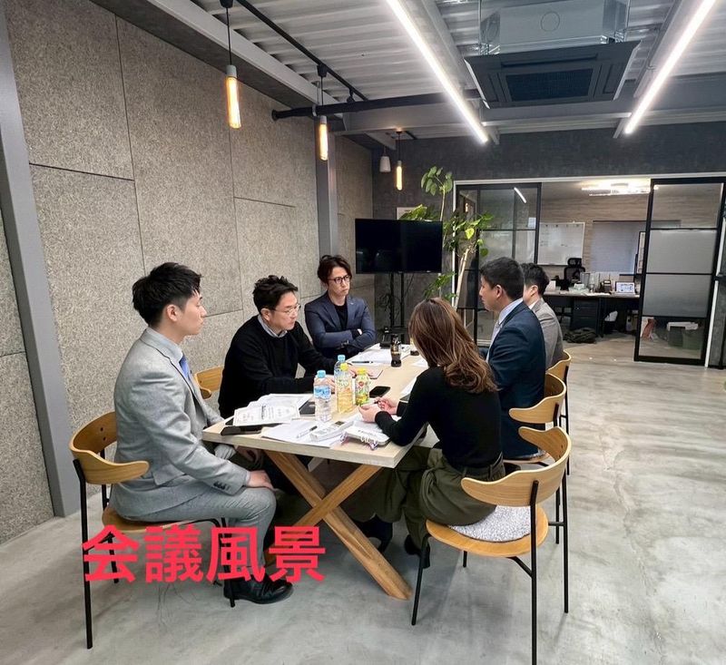 株式会社ユースフルのアルバイト・バイト求人情報-03