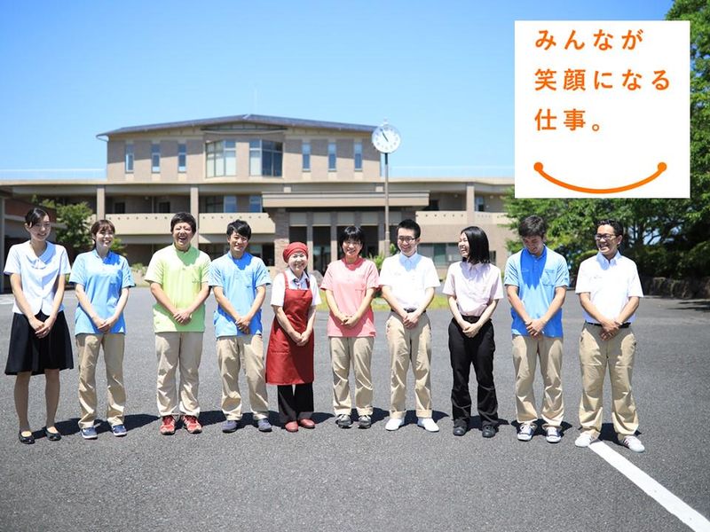 <<見学会>>職場の雰囲気、みのり村の事業が学べる