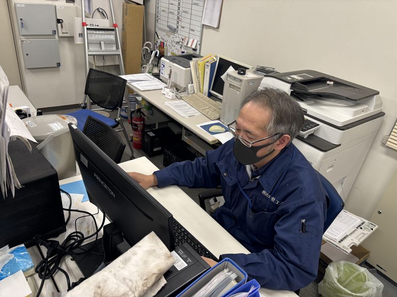 株式会社　エルムの求人・転職情報