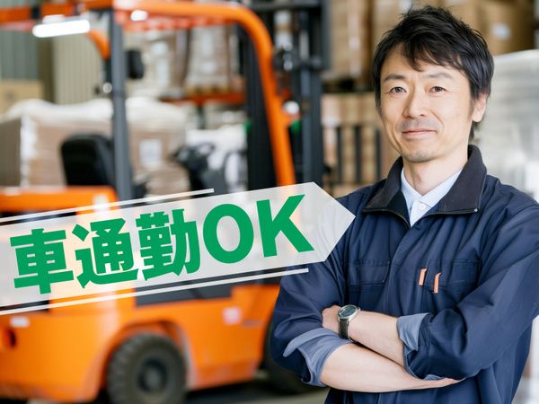 株式会社ジャパロジ