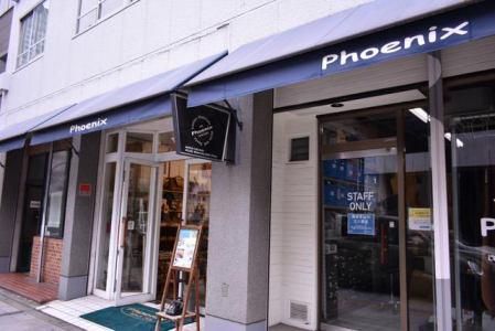 浪速屋工業株式会社の求人・転職情報