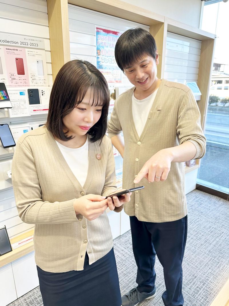 有限会社中央電機商会