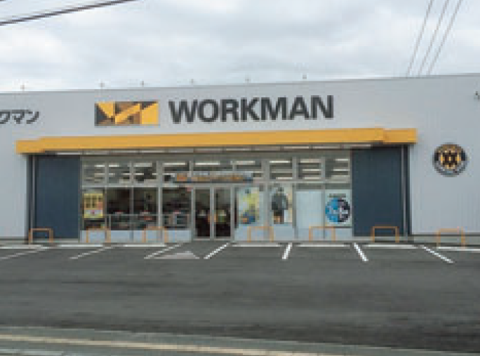ワークマン　名古屋楠店のアルバイト・バイト求人情報-01