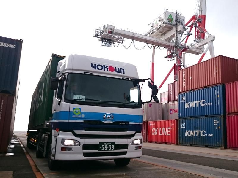 ヨコウン株式会社の求人・転職情報