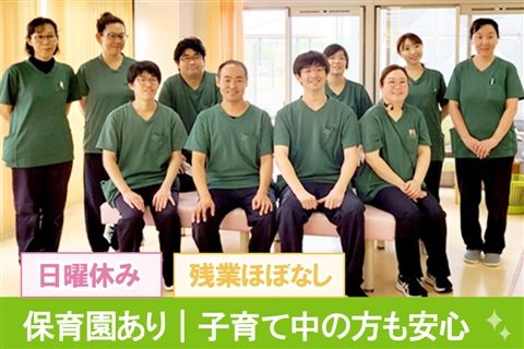 医療法人悠明会の求人・転職情報