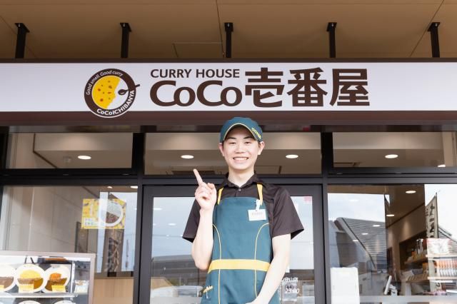 ㈱アドバンスの求人・転職情報