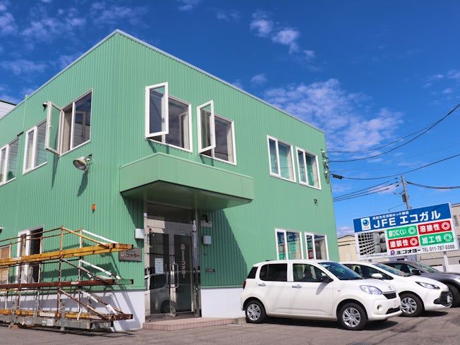 株式会社コオヨー 北見支店のアルバイト・バイト求人情報-03