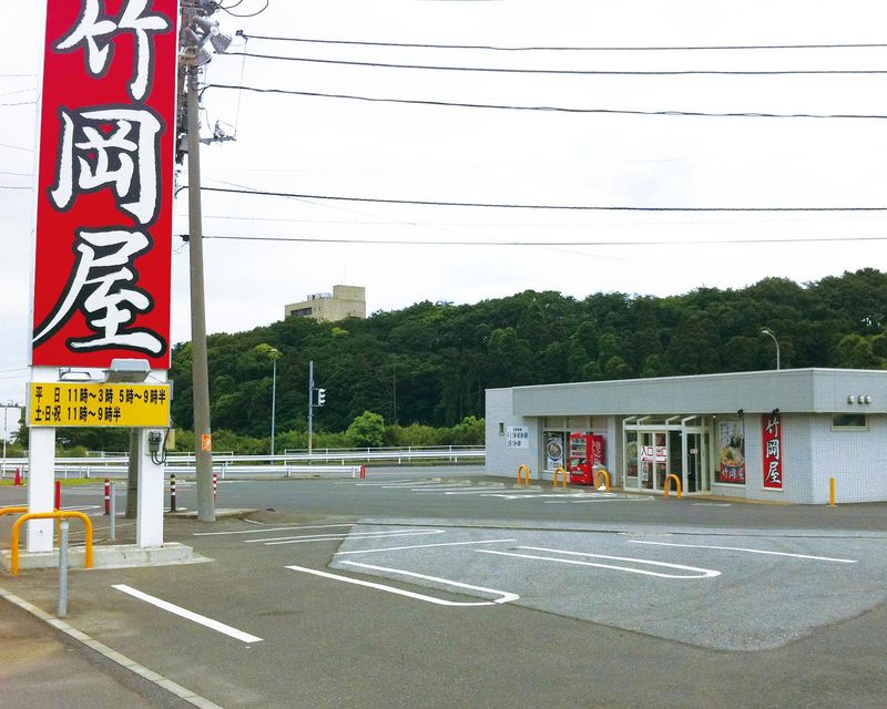 竹岡屋のアルバイト・バイト求人情報-04