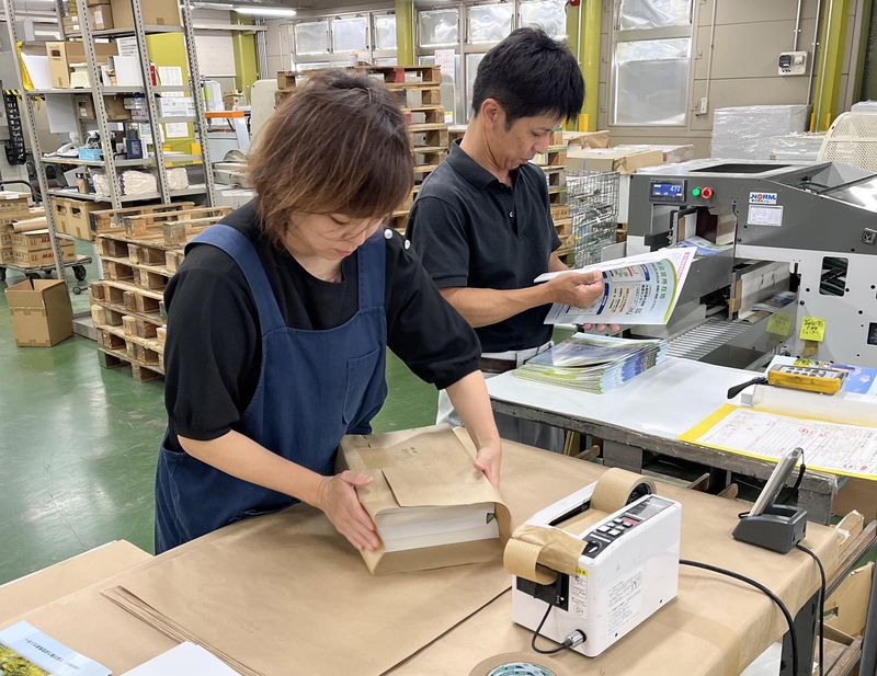 大阪深江北工場のアルバイト・バイト求人情報-02