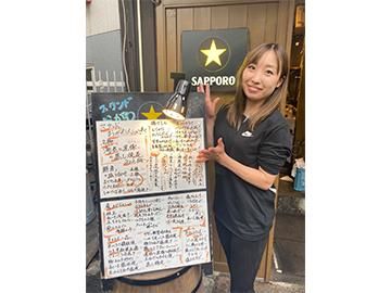 株式会社OKの求人・転職情報