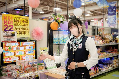 求人画像