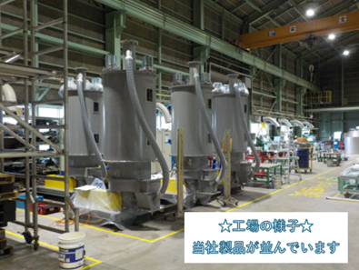 六日町工場のアルバイト・バイト求人情報-04