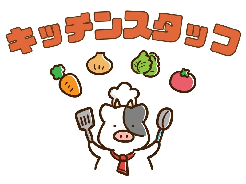 株式会社スターワークの求人・転職情報