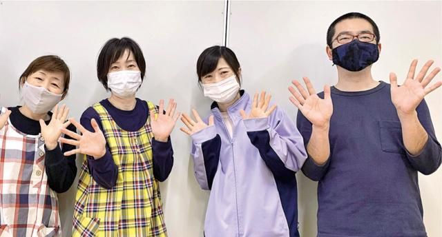 社会福祉法人富水会の求人・転職情報