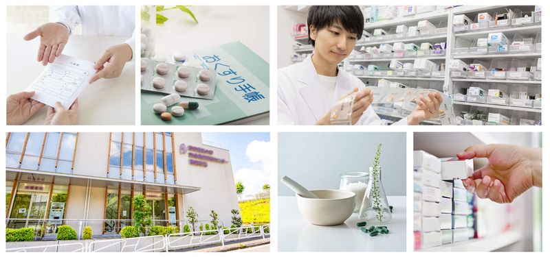 花月薬局の求人・転職情報