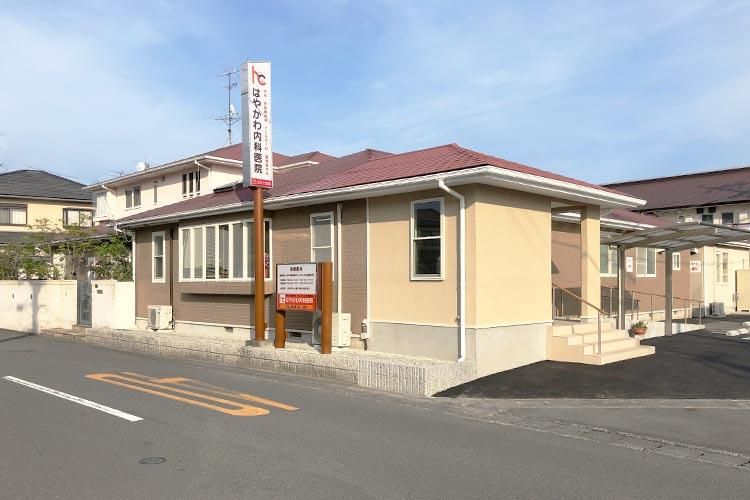はやかわ内科医院の求人・転職情報