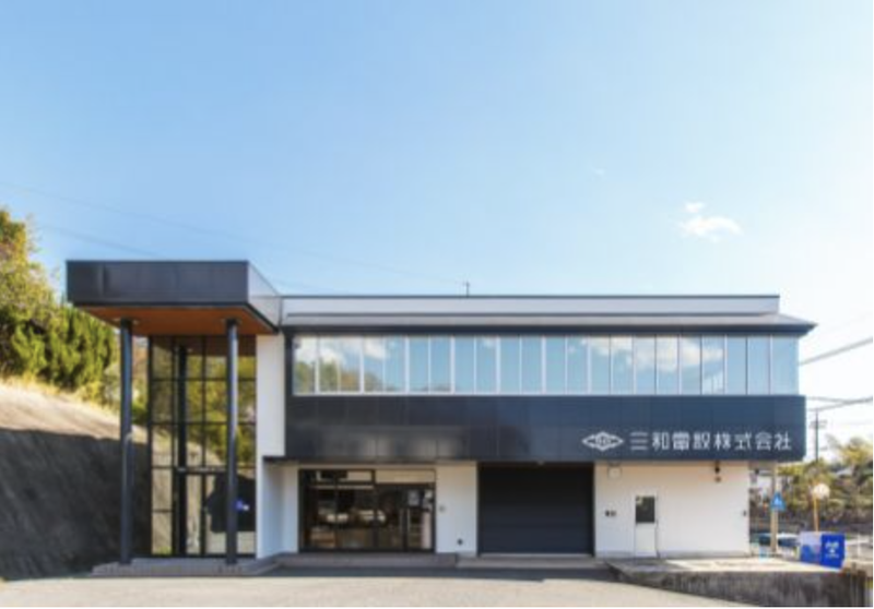 三和電設株式会社の求人・転職情報