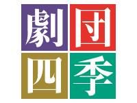 四季株式会社の求人・転職情報