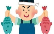 株式会社渡信商店-0004の求人・転職情報
