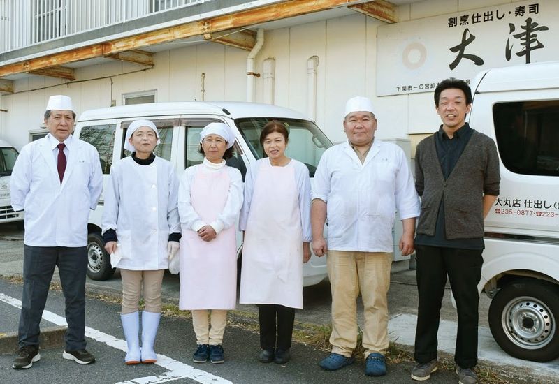 寿司大津の派遣求人情報