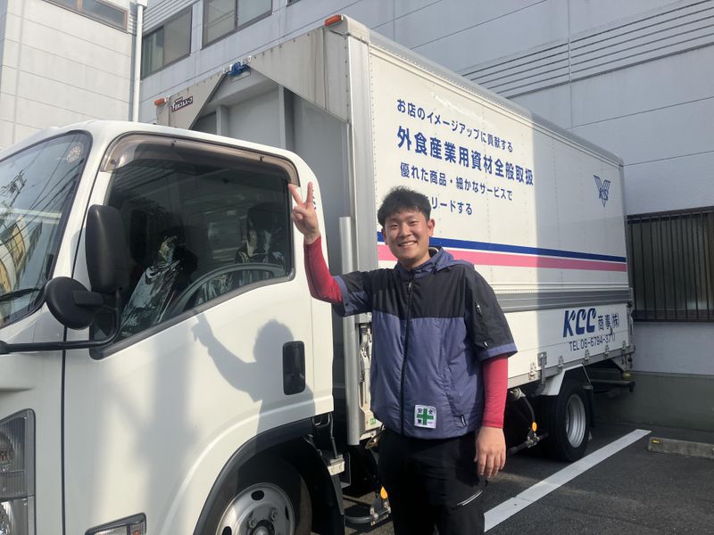 ＫＣＣ商事株式会社の求人・転職情報