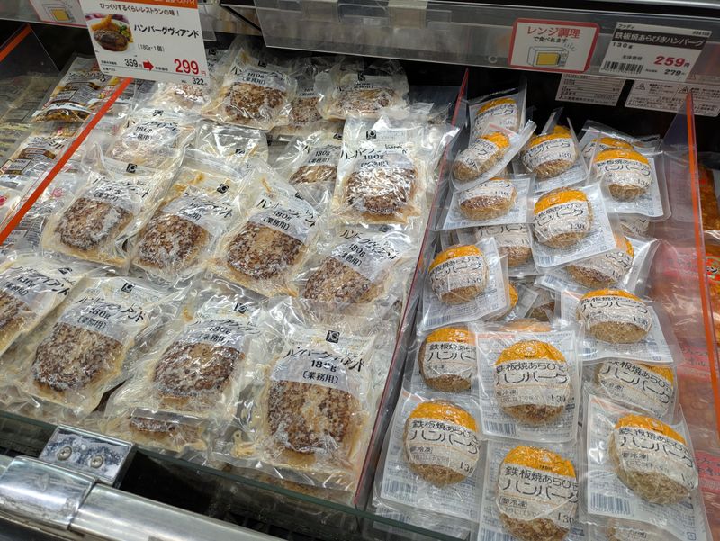 カフェファディ　下関店のアルバイト・バイト求人情報-04