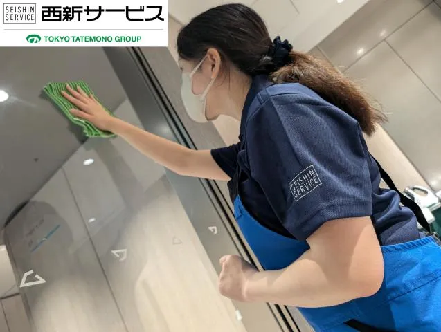 西新サービス株式会社のアルバイト・バイト求人情報-39