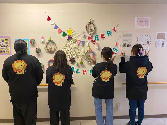 生活介護センターもとまちの派遣求人情報