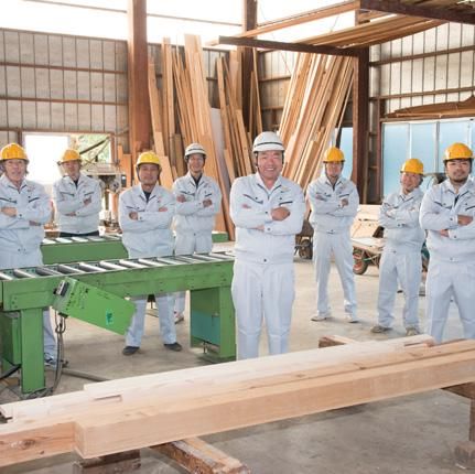 株式会社ホーミックの求人・転職情報