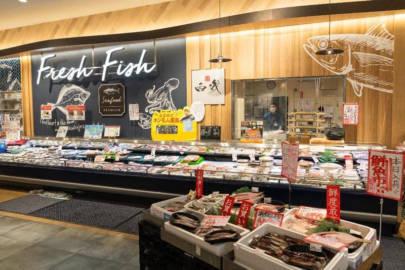 【対面】鮮魚業界・食品業界をリアルに学べる!1day職場体験
